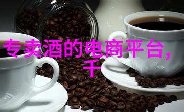 12月中旬全国白酒环比价格总指数下跌001