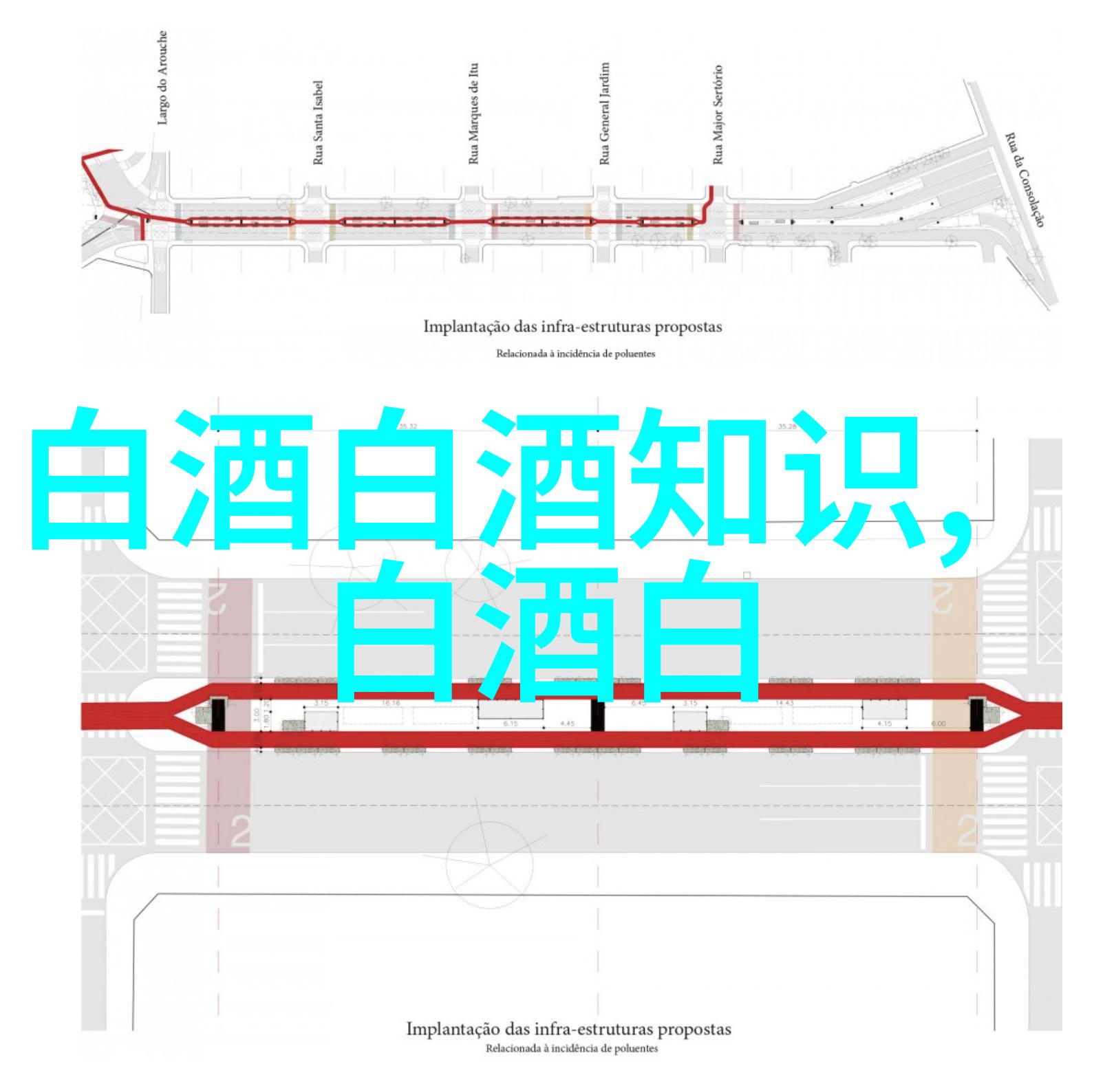 泸州老窖等在深圳成立股权投资基金合伙企业